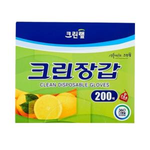 [크린랲] 크린위생장갑_200매입